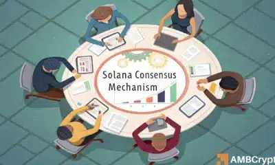 Solana