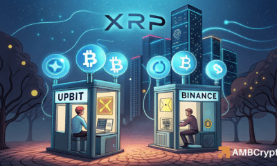 XRP ETF backed by VanEck soon? Sudden exchange outflows signal...