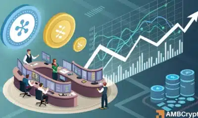 One Month of XRP futures